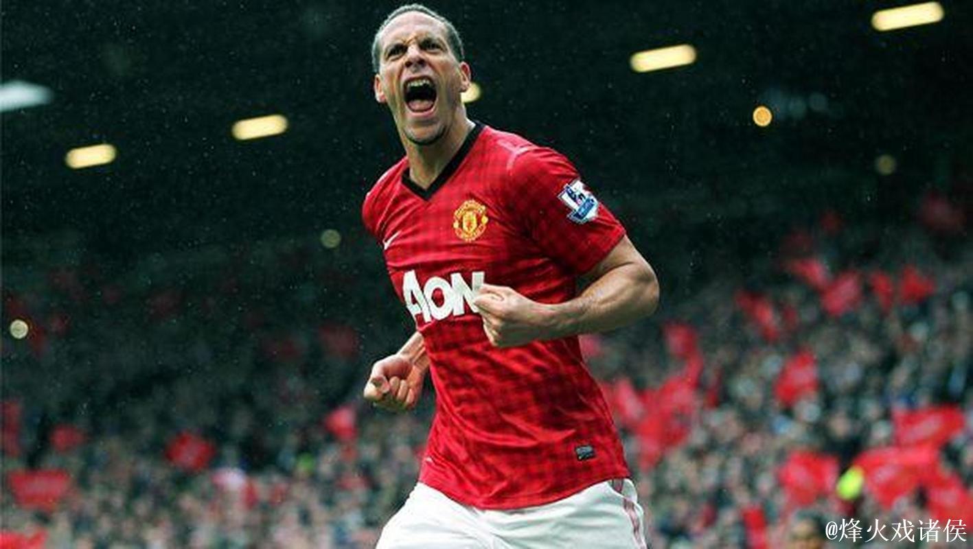 费迪南德评塞梅约：曼联需果断行动，别轻易放过他