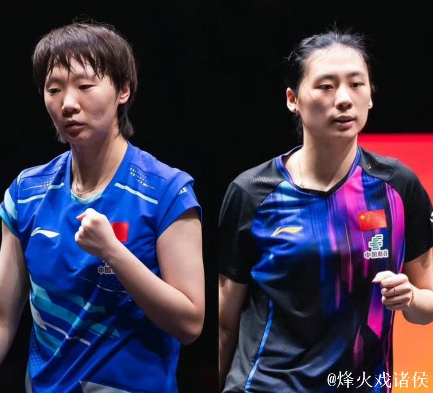 WTT总决赛：王曼昱4-0横扫陈熠挺进女单决赛