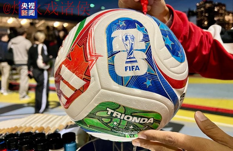 世界杯买球实时官方 世界杯买球实时官方